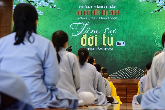 The 17th Dharma Talk Program: Confidences in the life of cultivation.